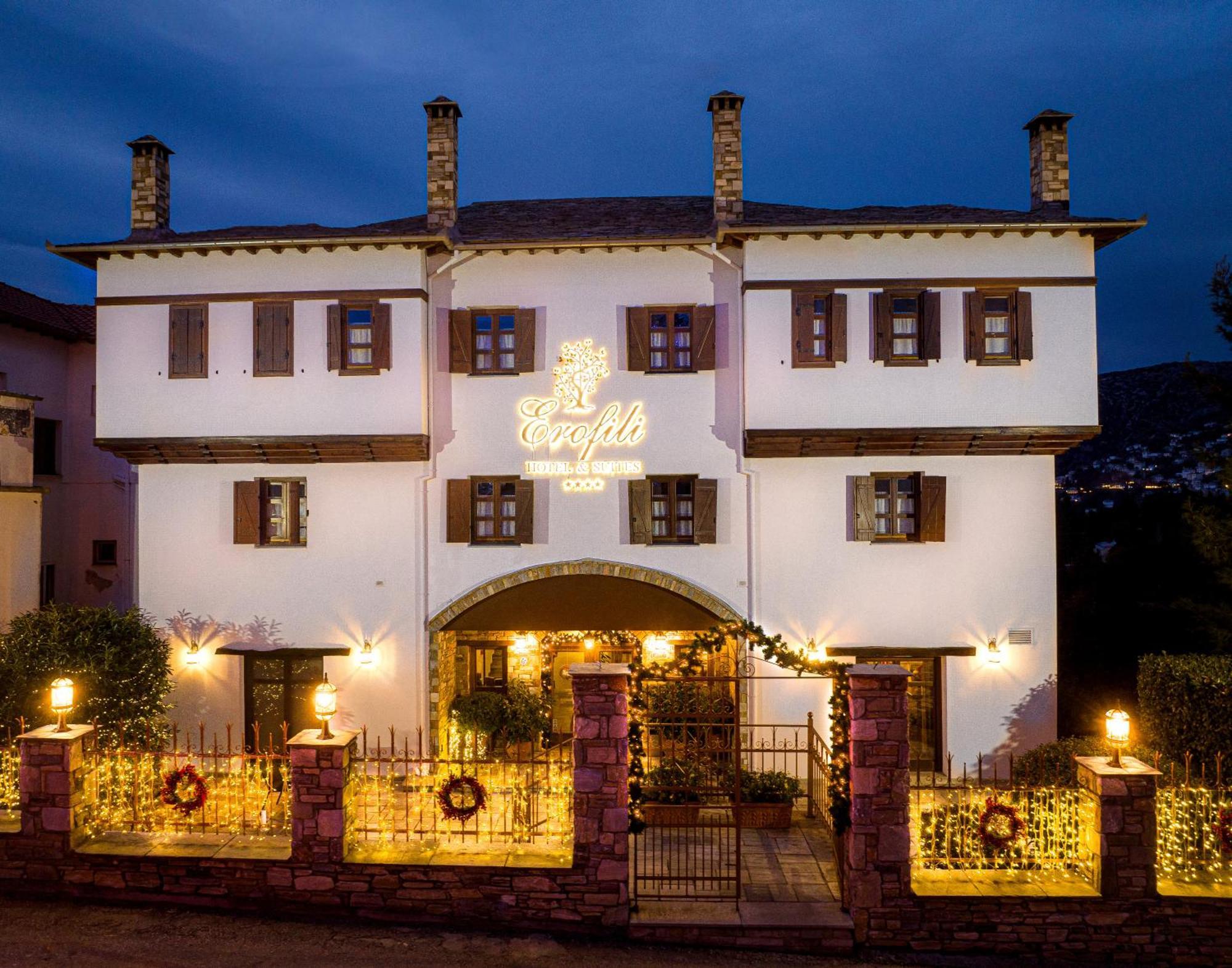 Erofili Hotel & Suites Portariá Exteriér fotografie